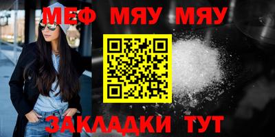 не бодяженный Краснознаменск