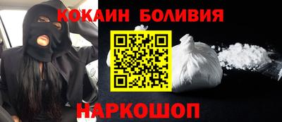 не бодяженный Краснознаменск
