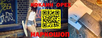гидропоника Кунгур