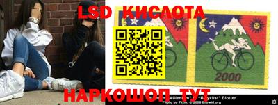 не бодяженный Краснознаменск