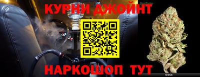 кокаин перу Краснодар