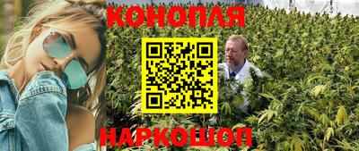 не бодяженный Краснознаменск