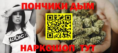 метамфетамин Краснокаменск