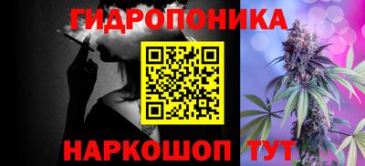 не бодяженный Краснознаменск