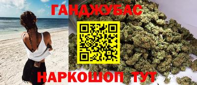 не бодяженный Краснознаменск