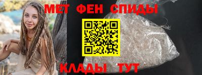 кокаин перу Краснодар