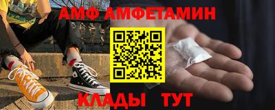 не бодяженный Краснознаменск