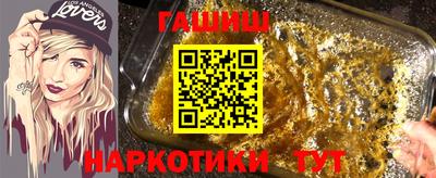 не бодяженный Краснознаменск