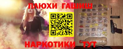 первитин Кулебаки