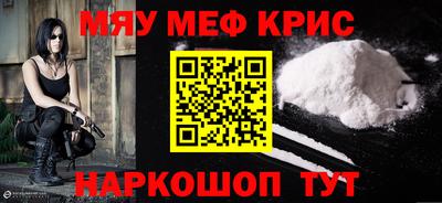 не бодяженный Краснознаменск